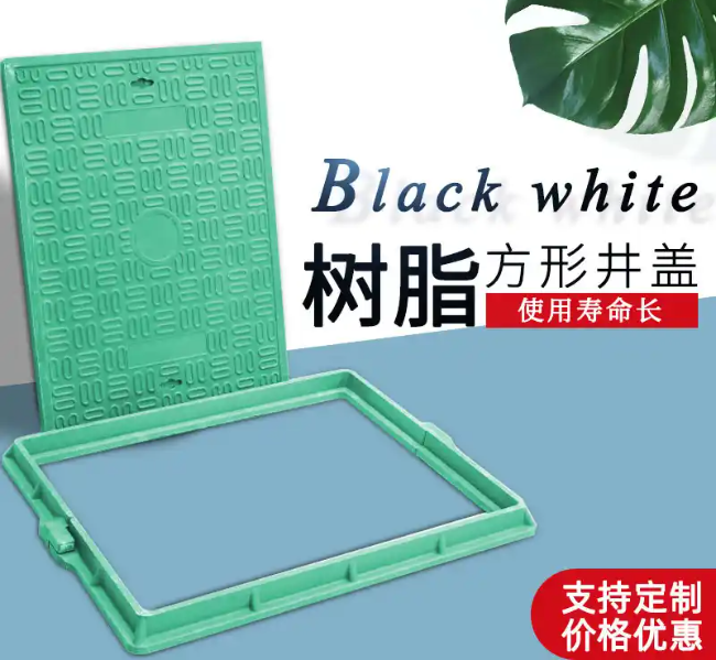 工业园区树脂复合电力方井展示